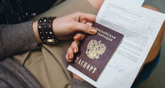 прописка в Кораблино